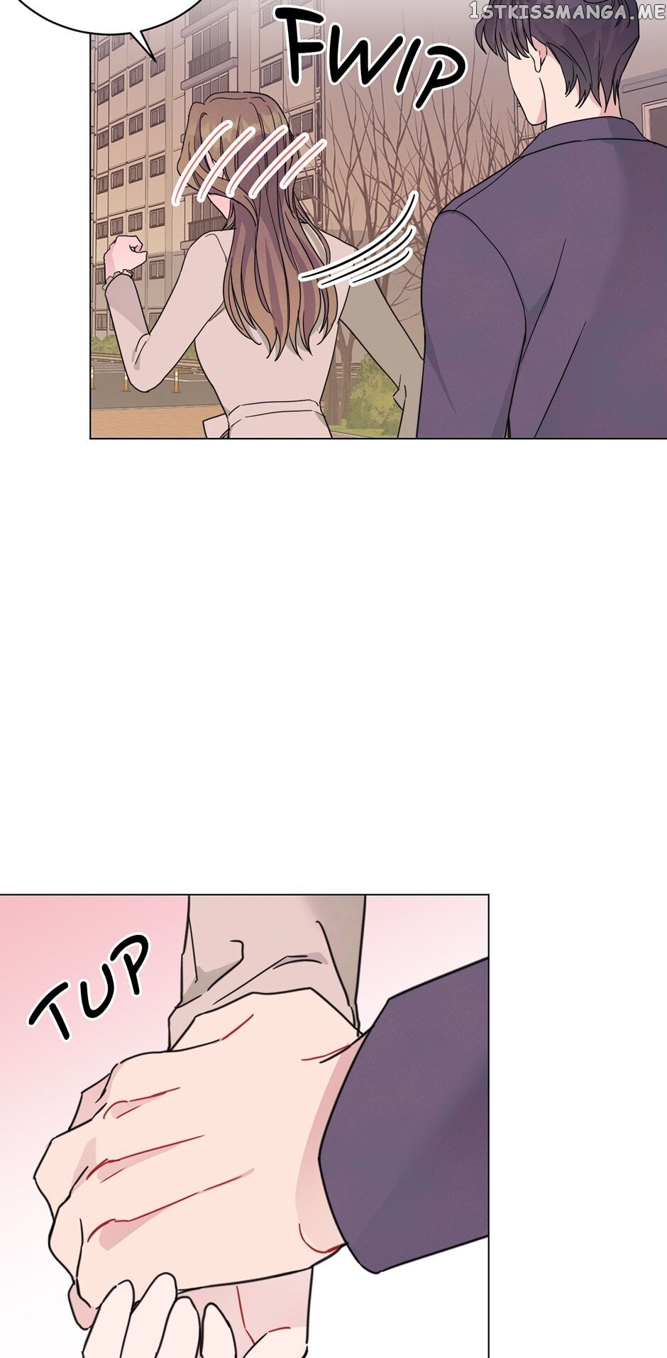 Vicarious Lover chapter 46 - page 15