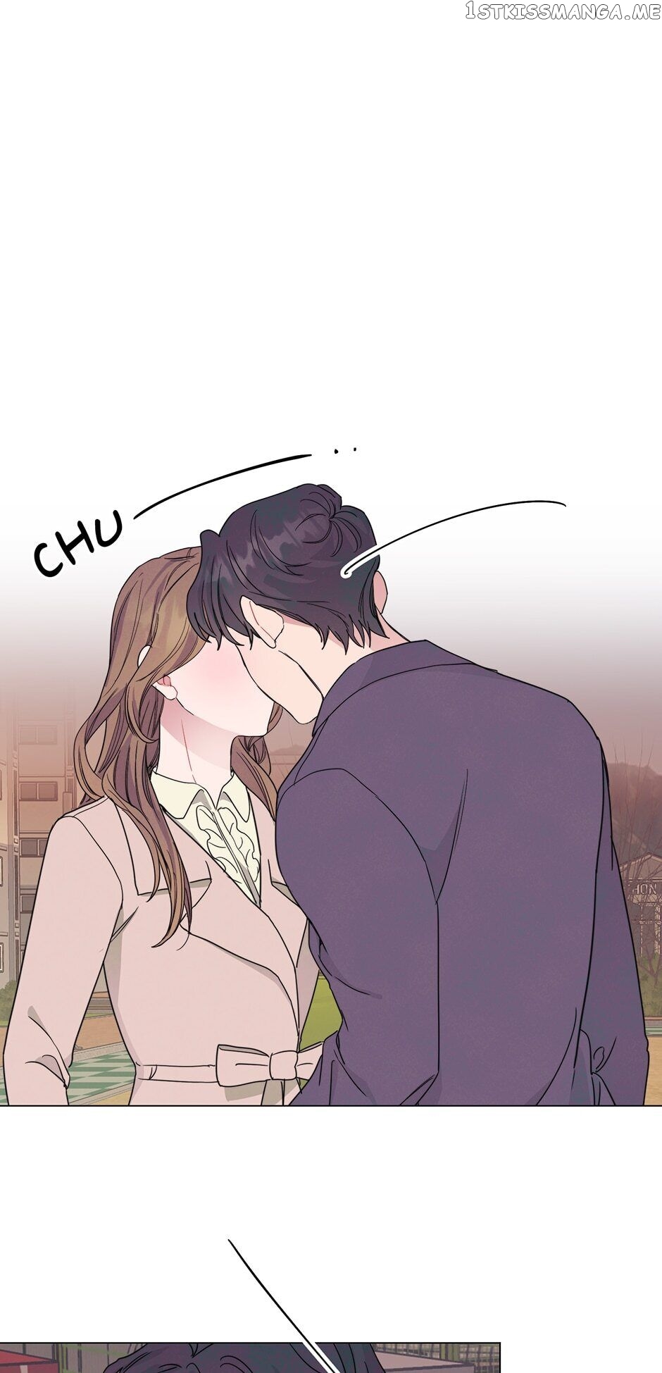 Vicarious Lover chapter 46 - page 17