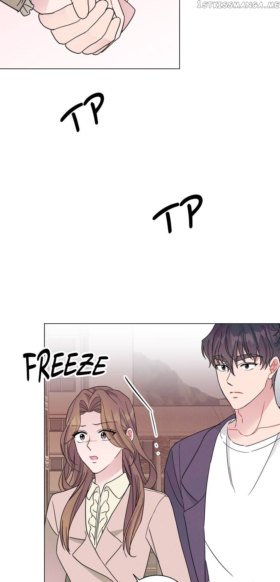Vicarious Lover chapter 46 - page 23
