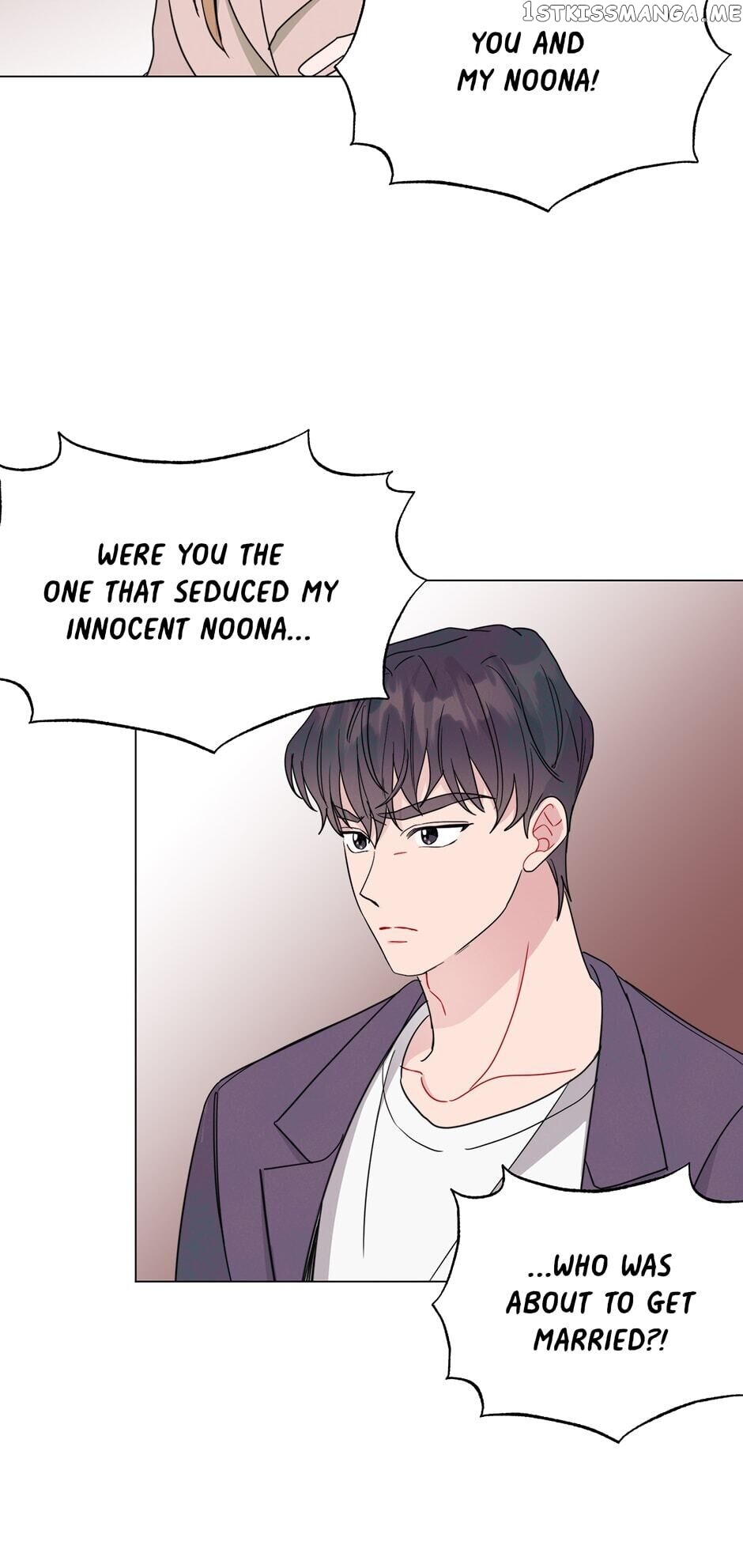 Vicarious Lover chapter 46 - page 41