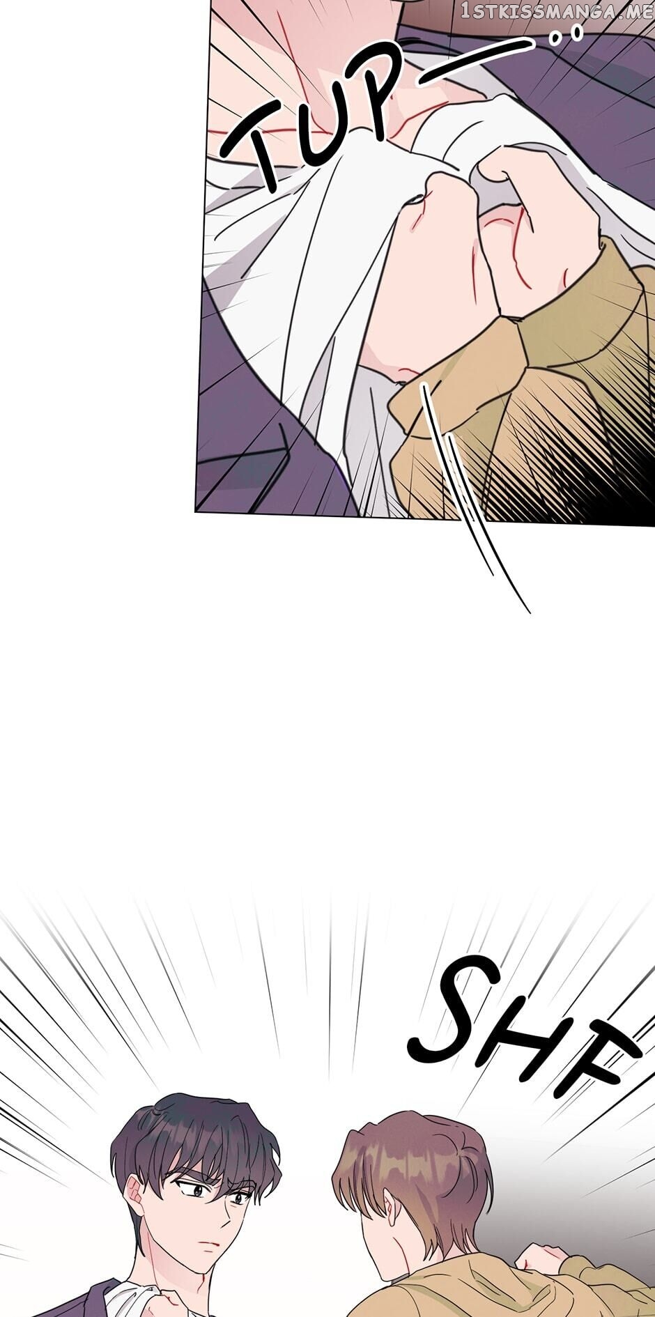 Vicarious Lover chapter 46 - page 46