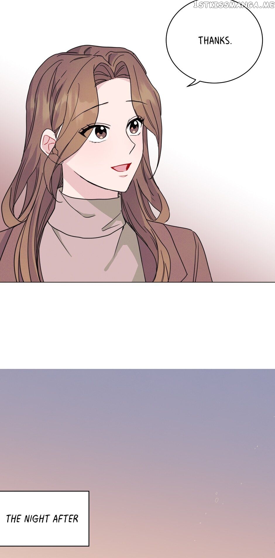 Vicarious Lover chapter 45 - page 12