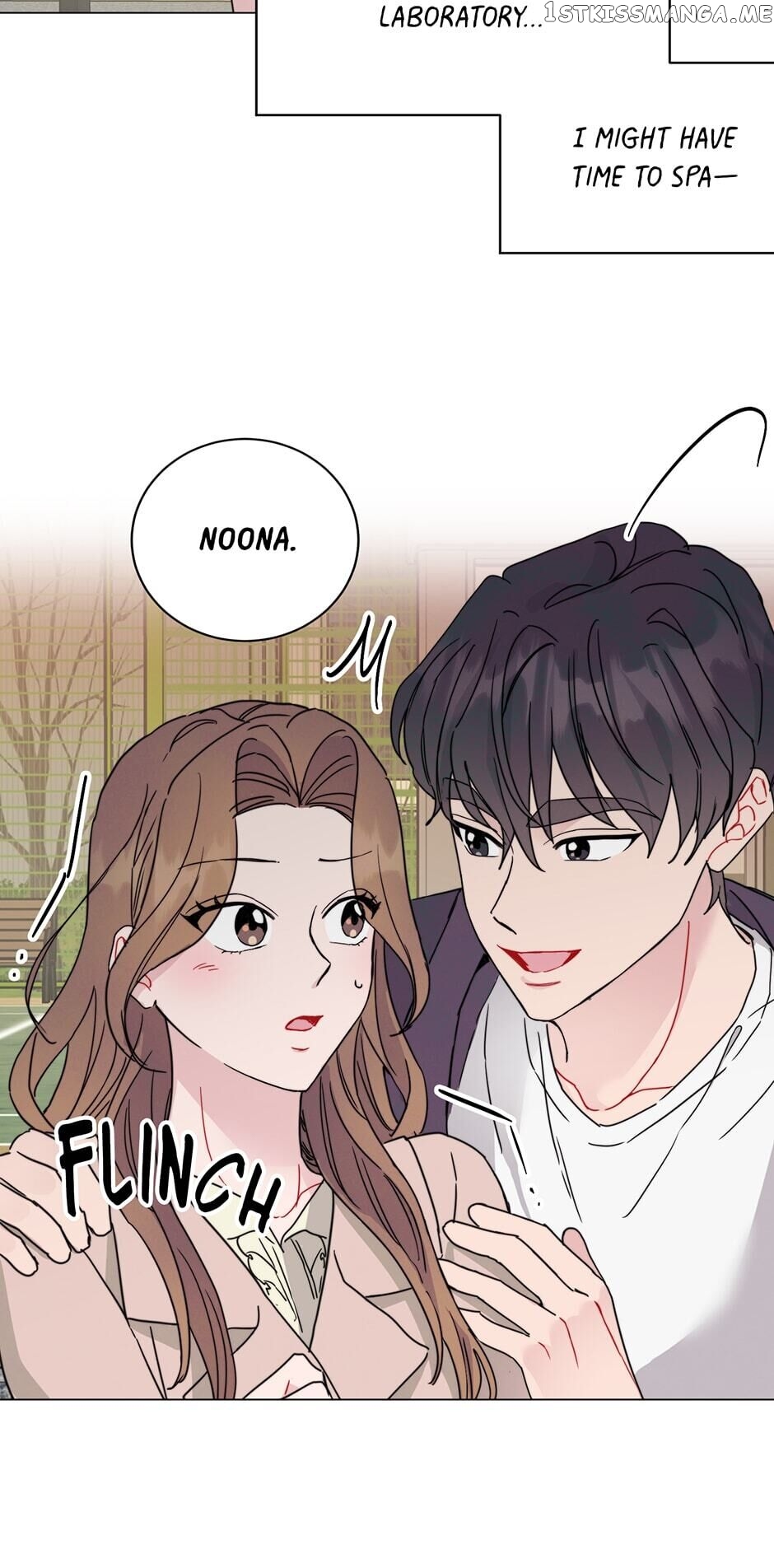 Vicarious Lover chapter 45 - page 15