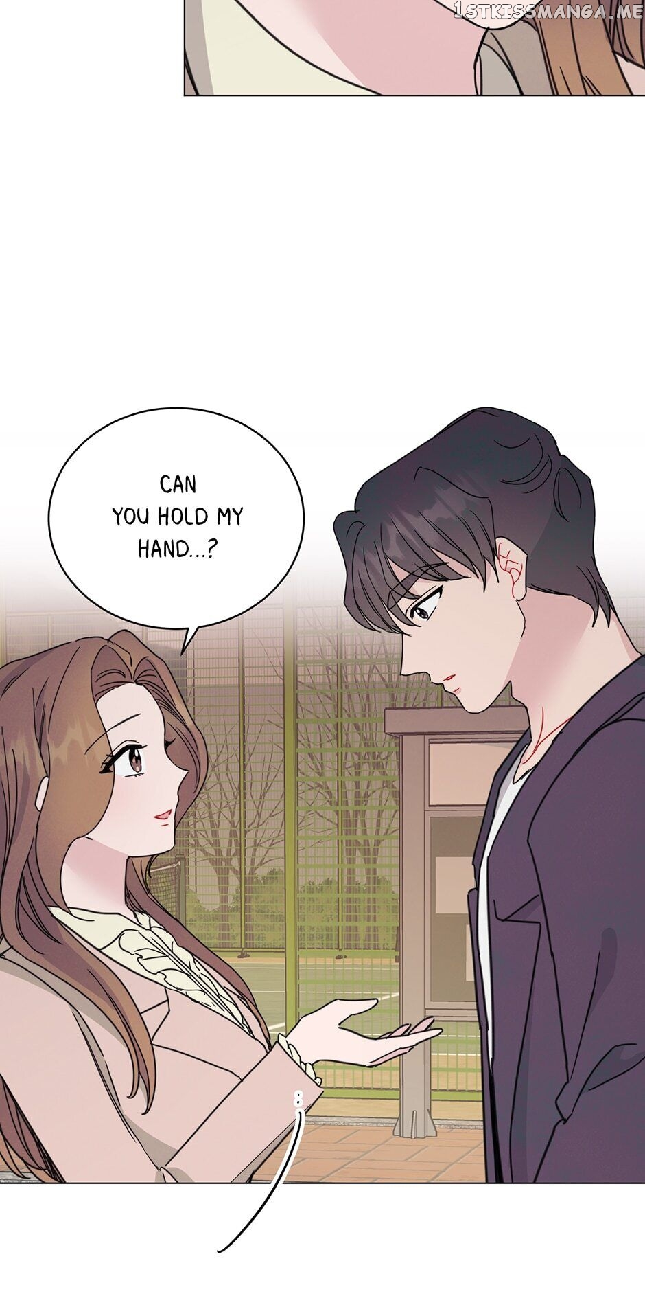 Vicarious Lover chapter 45 - page 21