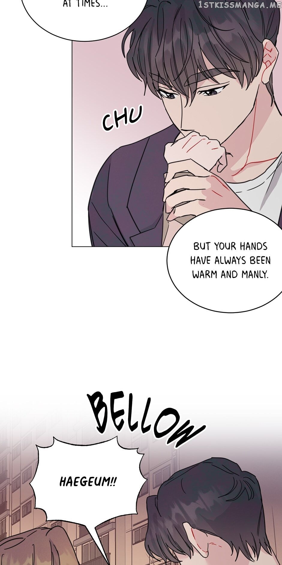 Vicarious Lover chapter 45 - page 23