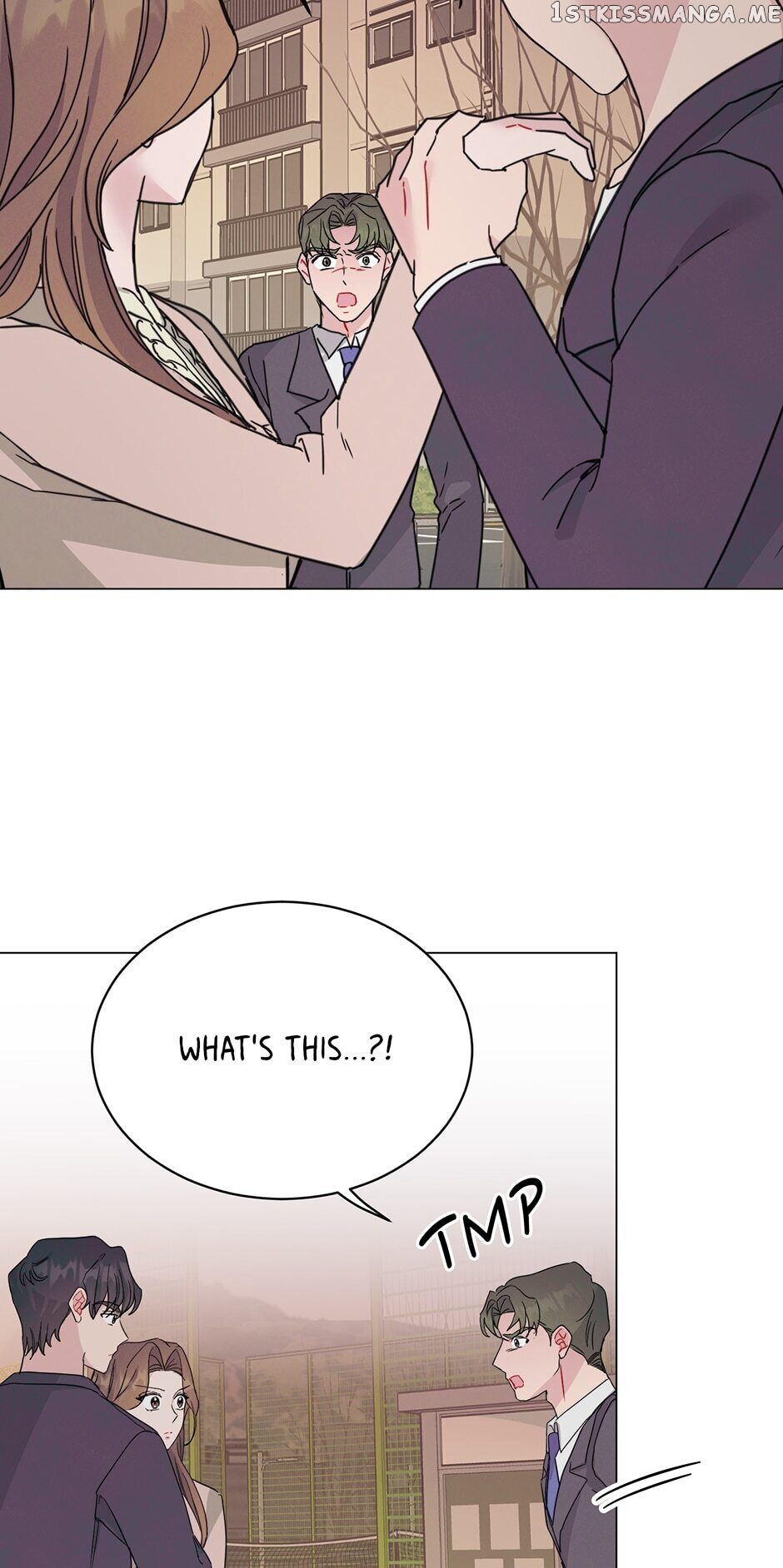 Vicarious Lover chapter 45 - page 24