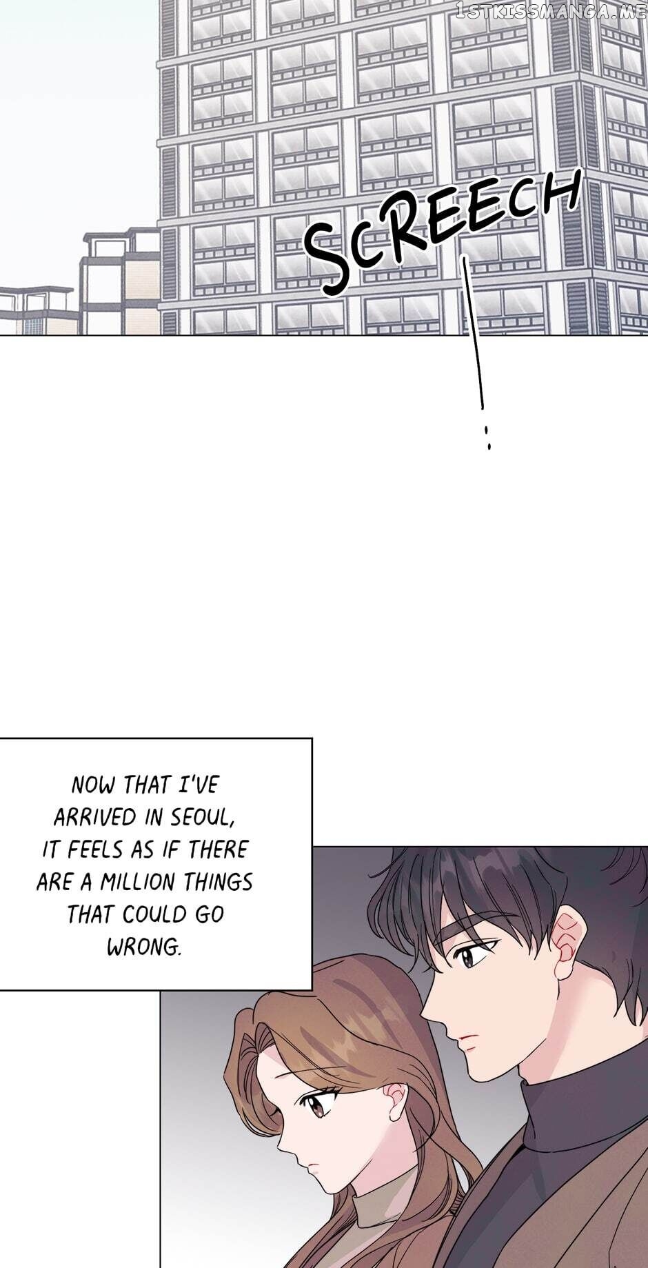 Vicarious Lover chapter 45 - page 3