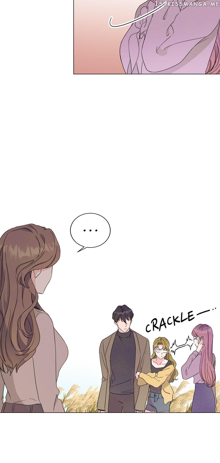 Vicarious Lover chapter 36 - page 13