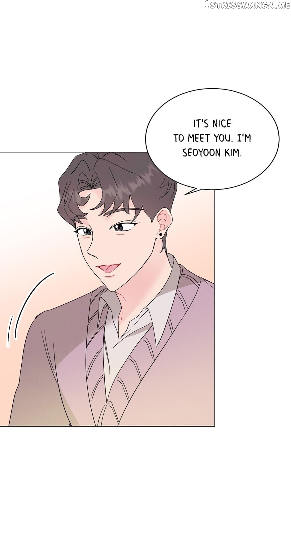 Vicarious Lover chapter 36 - page 19