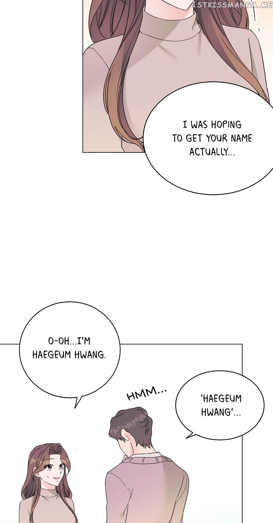 Vicarious Lover chapter 36 - page 21