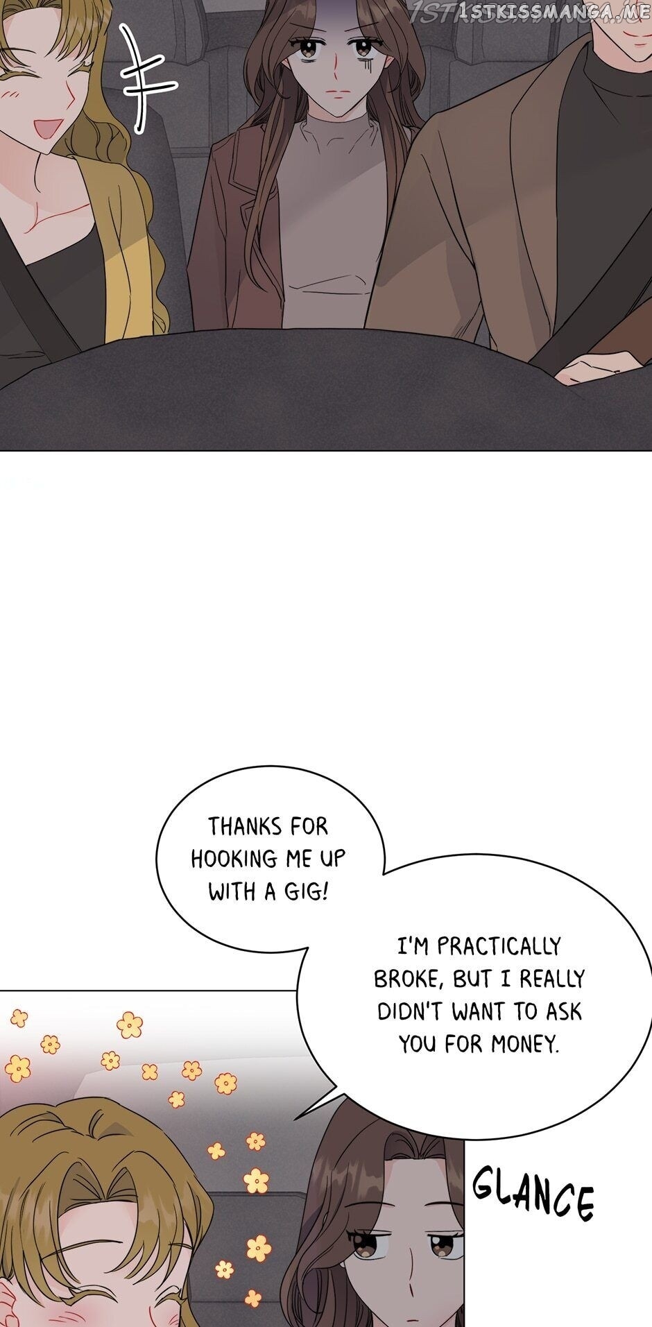 Vicarious Lover chapter 35 - page 12