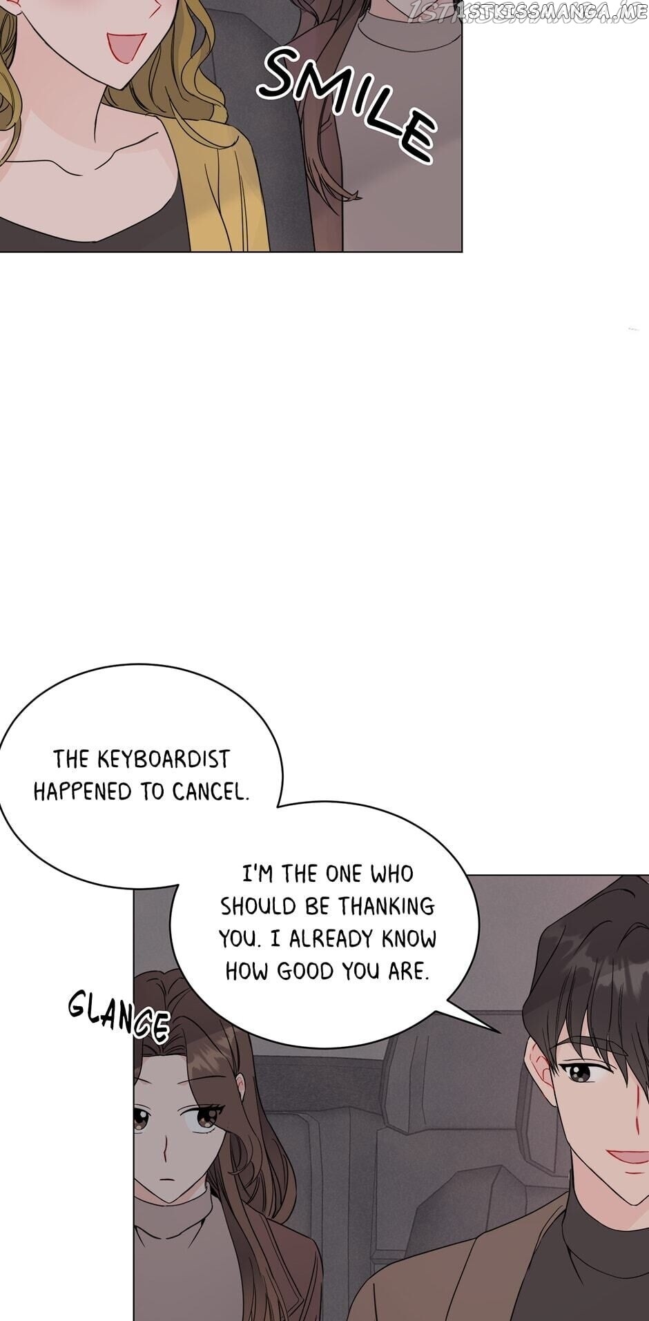 Vicarious Lover chapter 35 - page 13
