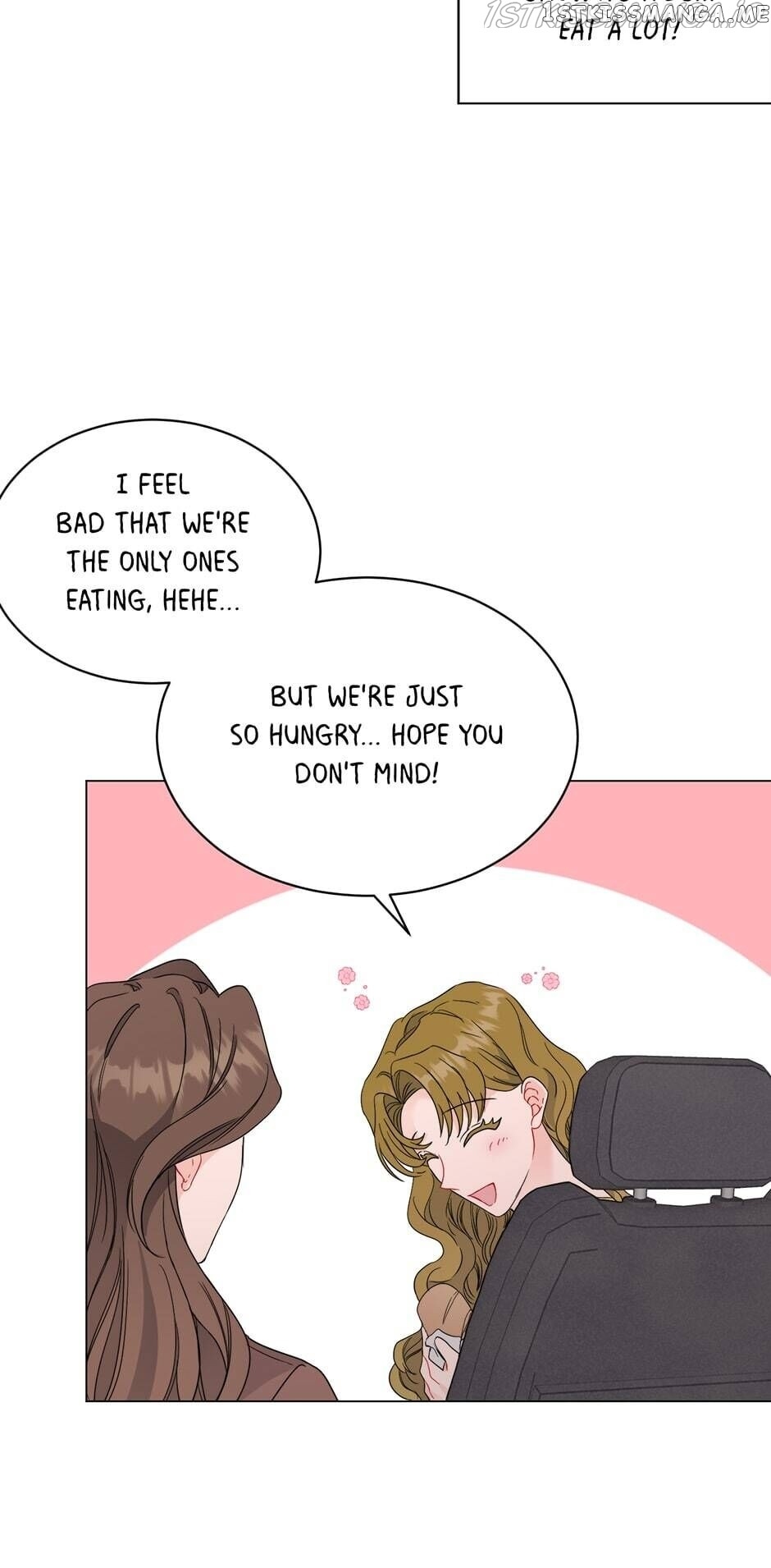 Vicarious Lover chapter 35 - page 17