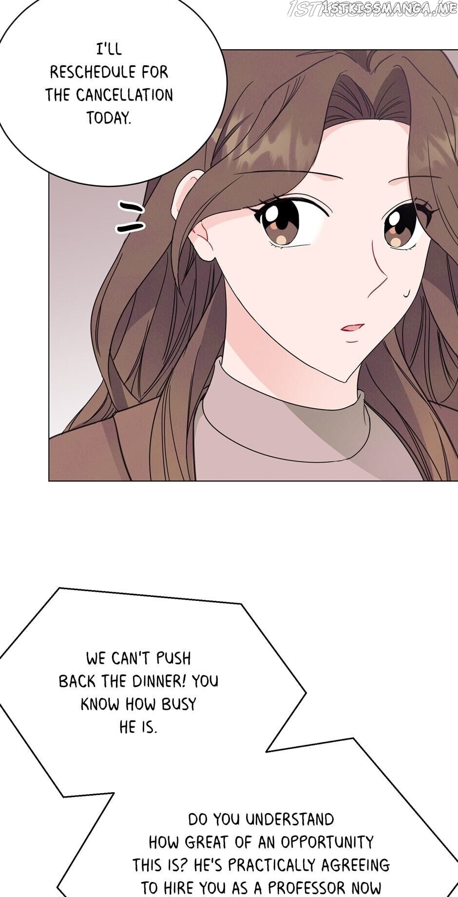 Vicarious Lover chapter 35 - page 47