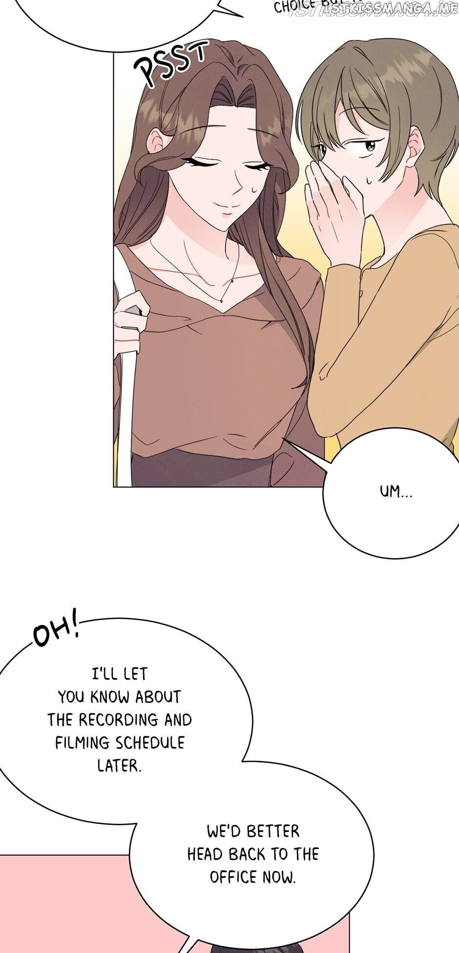 Vicarious Lover chapter 35 - page 5