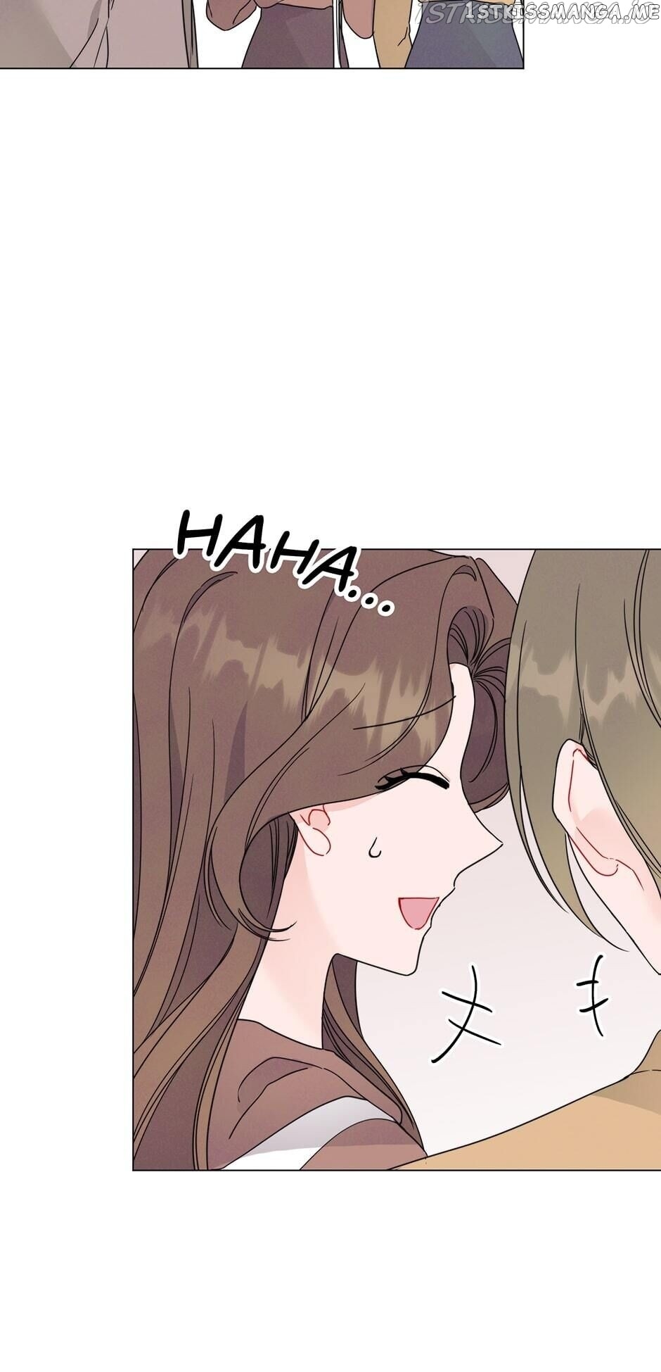 Vicarious Lover chapter 35 - page 8