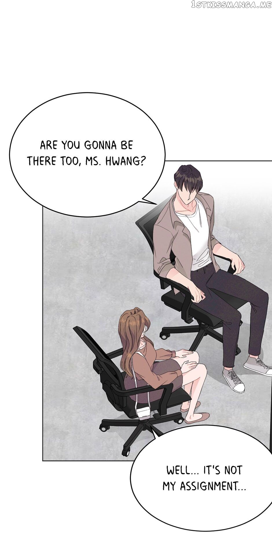 Vicarious Lover chapter 34 - page 11