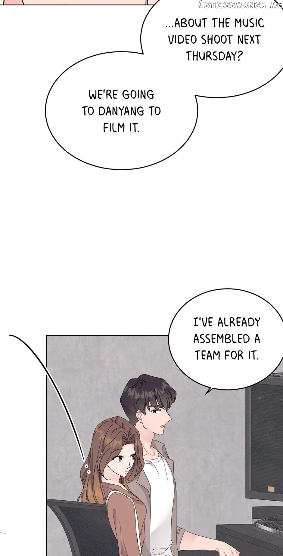 Vicarious Lover chapter 34 - page 5