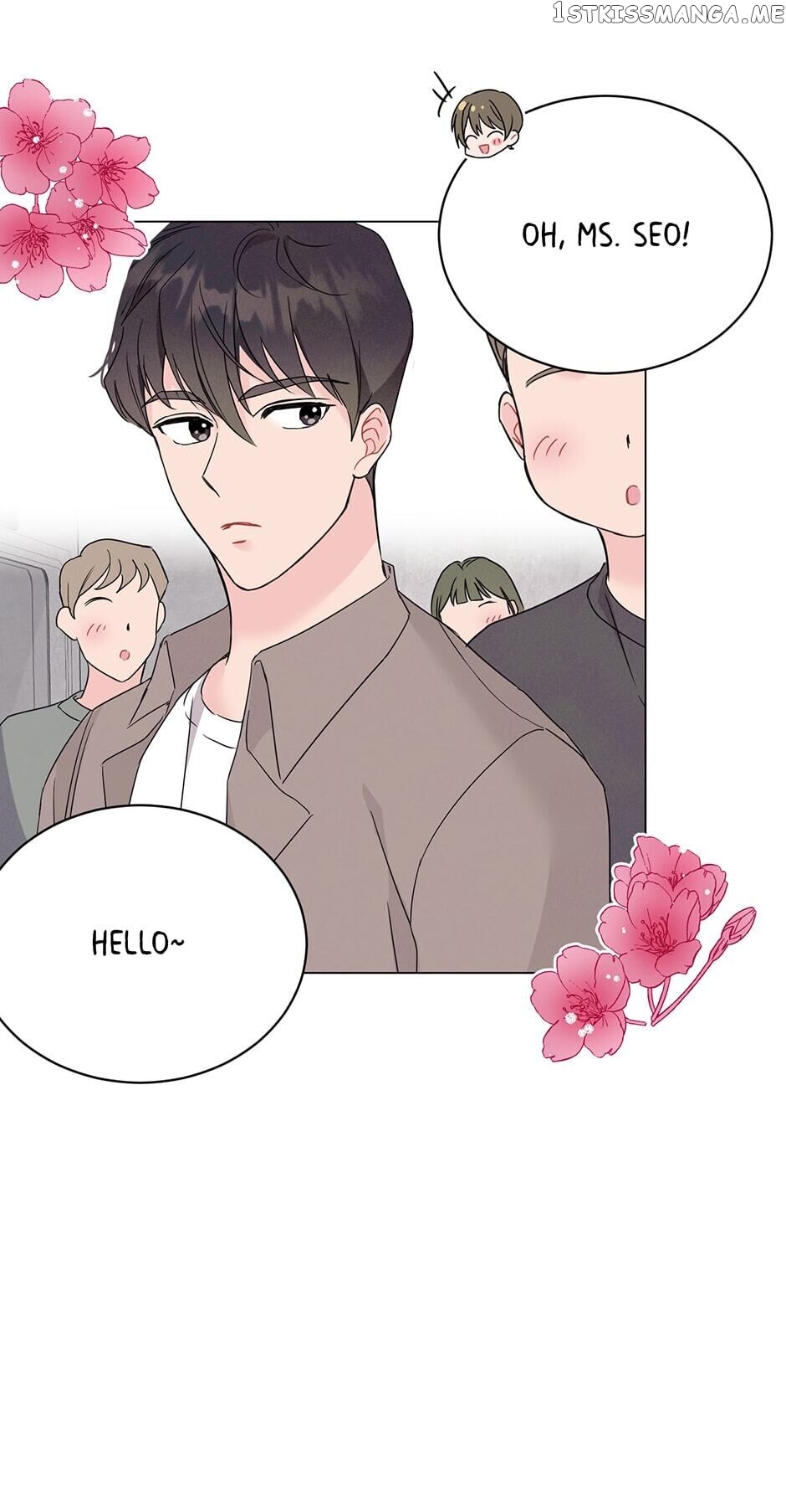 Vicarious Lover chapter 33 - page 12