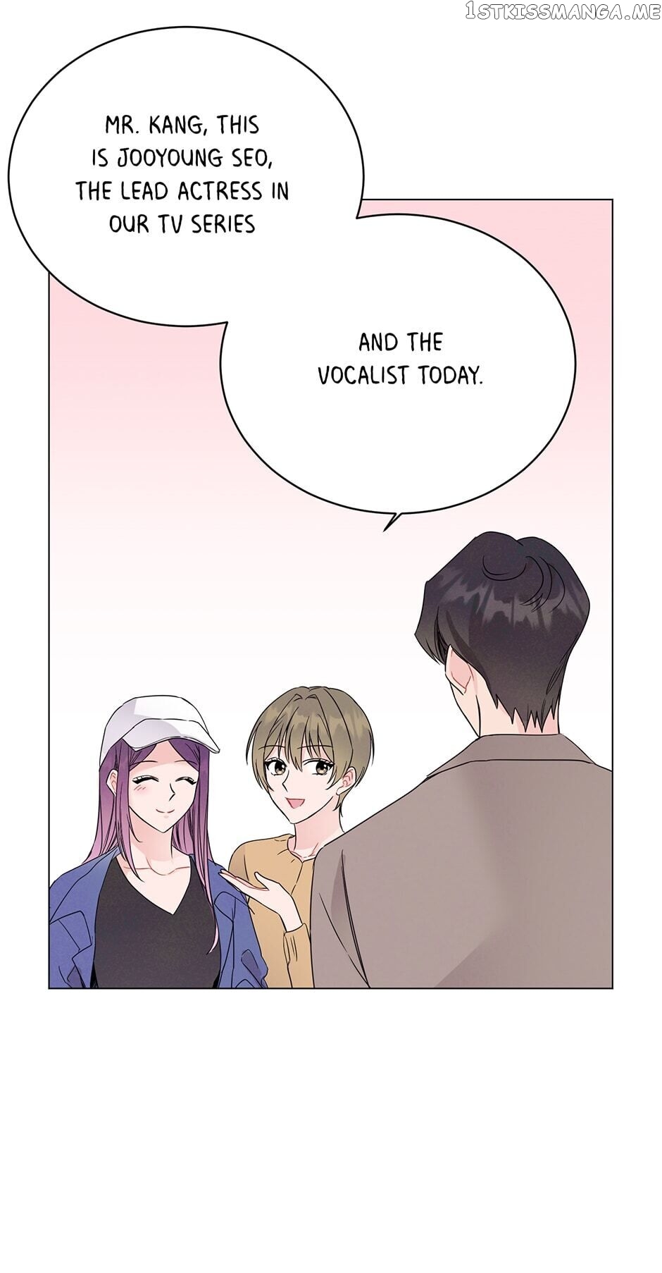 Vicarious Lover chapter 33 - page 14