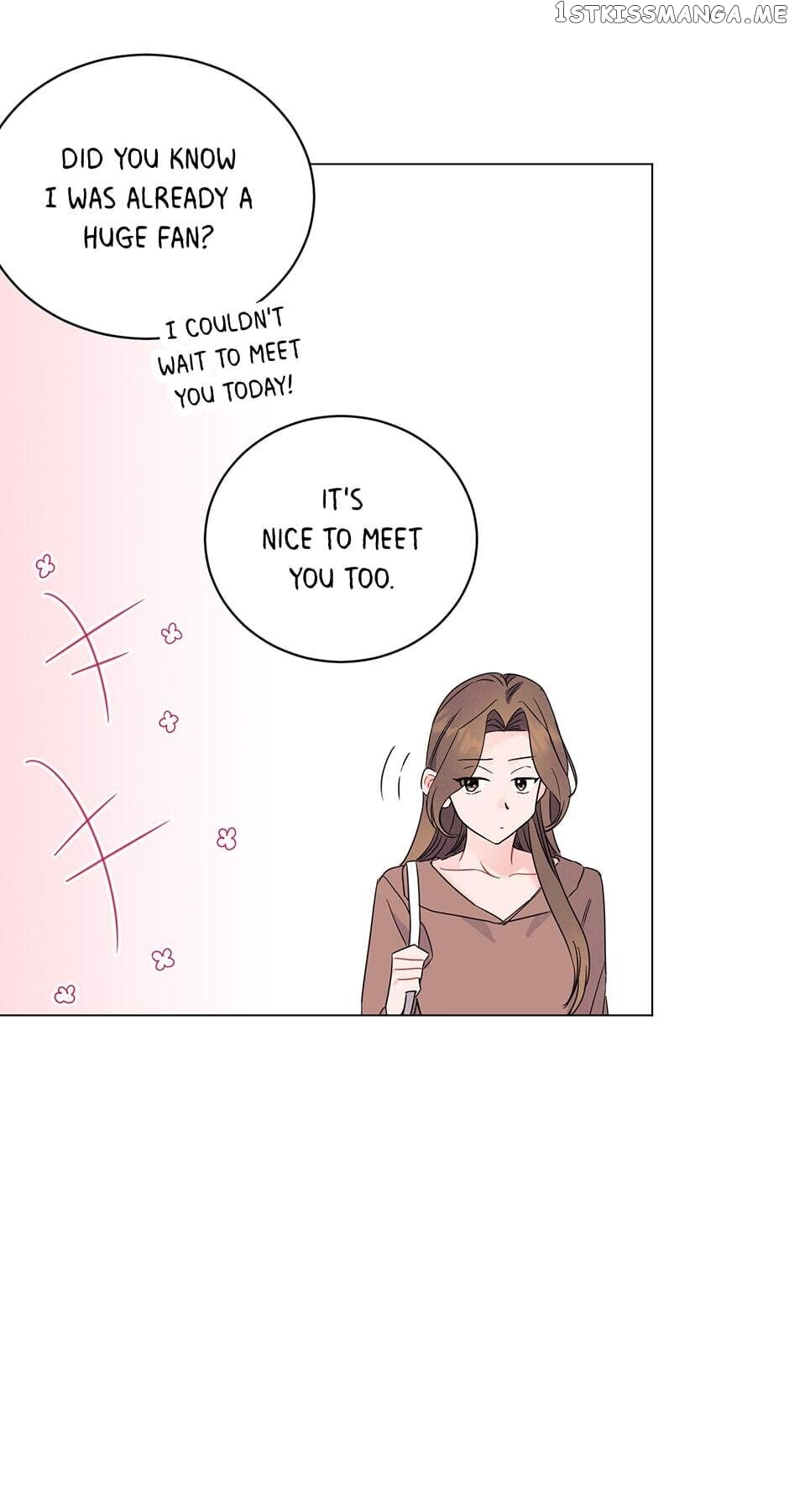 Vicarious Lover chapter 33 - page 15