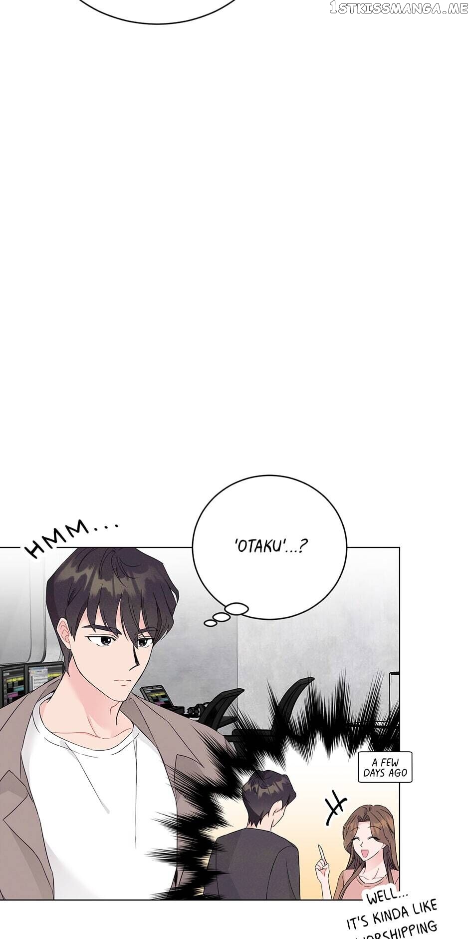 Vicarious Lover chapter 33 - page 17