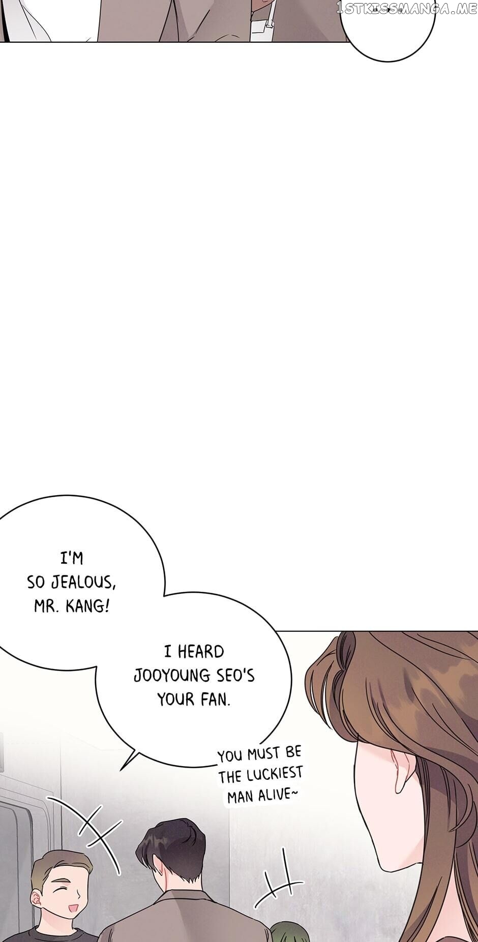 Vicarious Lover chapter 33 - page 4