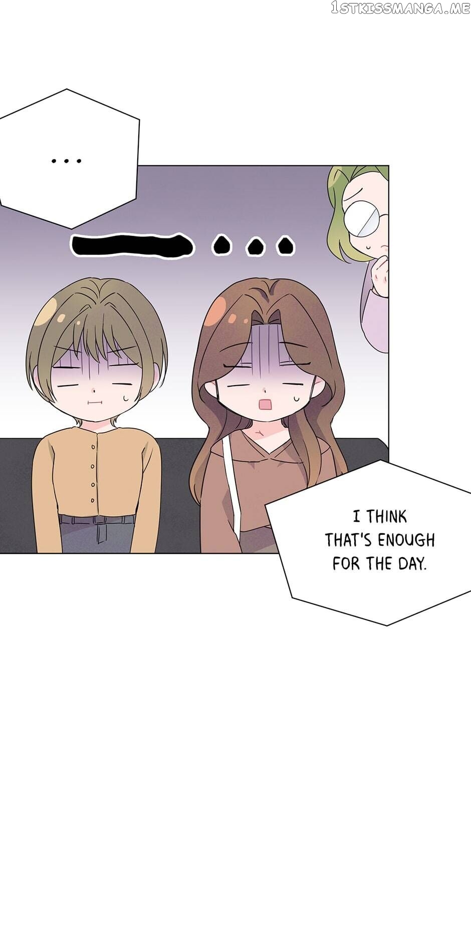 Vicarious Lover chapter 33 - page 48