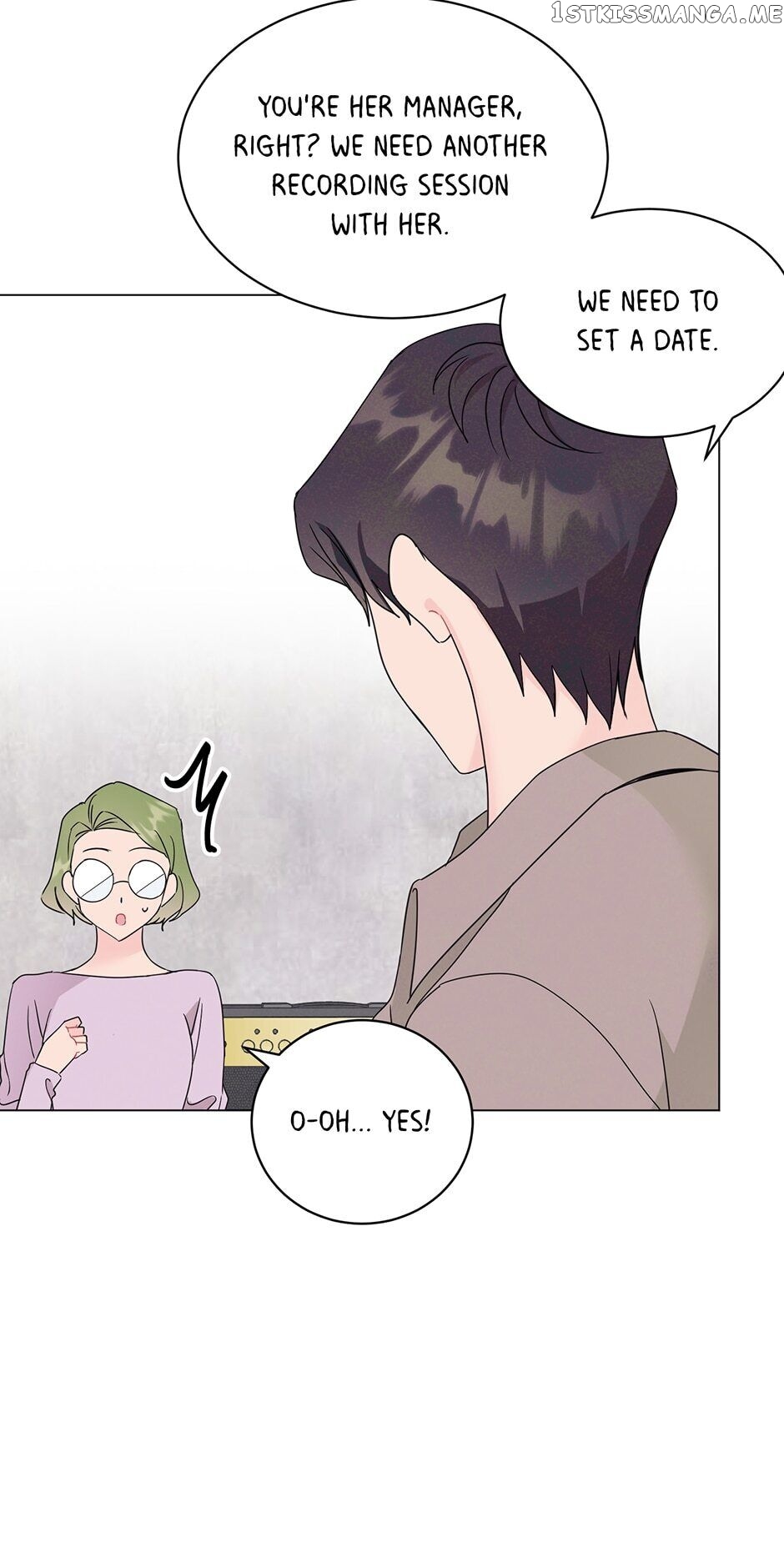 Vicarious Lover chapter 33 - page 50