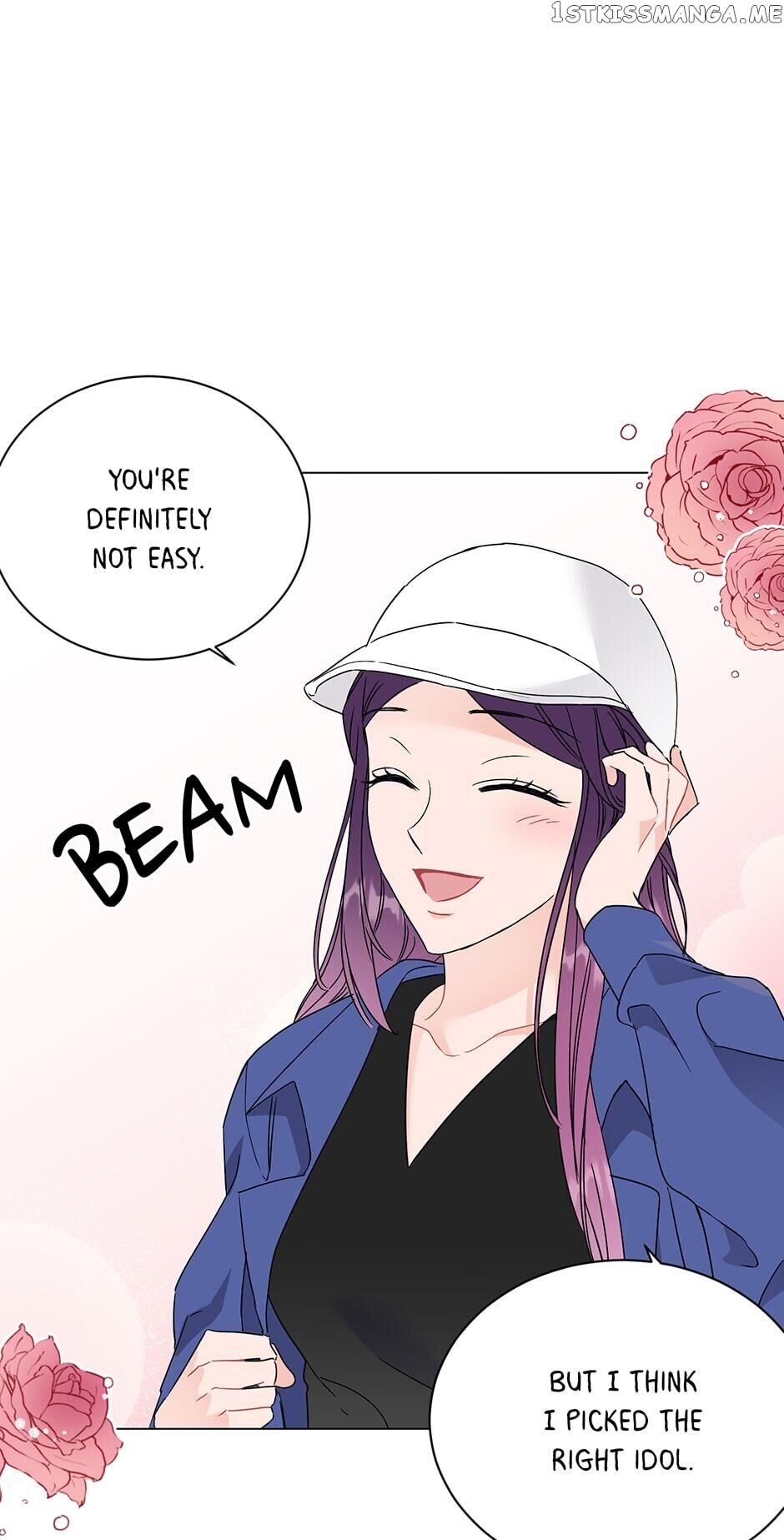 Vicarious Lover chapter 33 - page 53