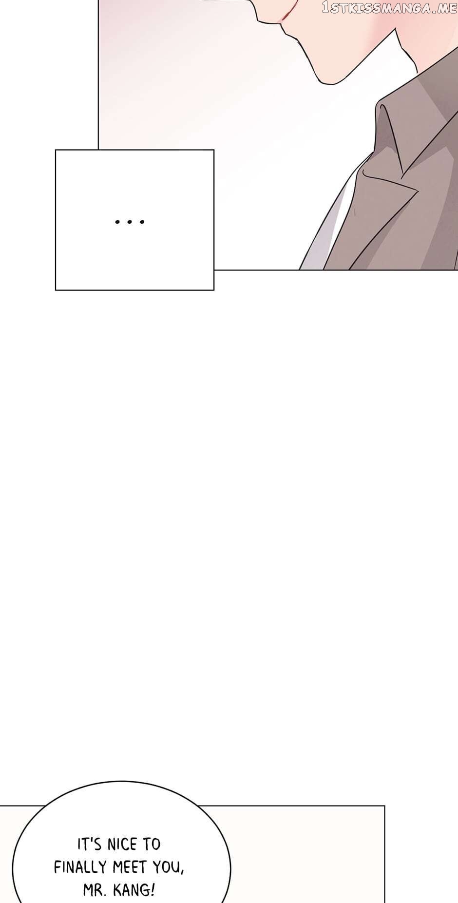 Vicarious Lover chapter 33 - page 6