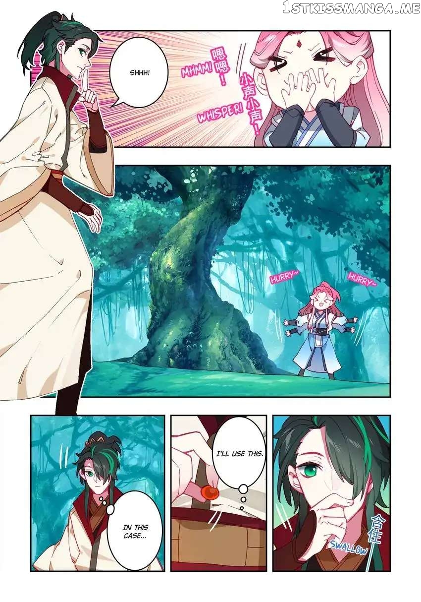 Jianghu: Missions Online chapter 14 - page 7