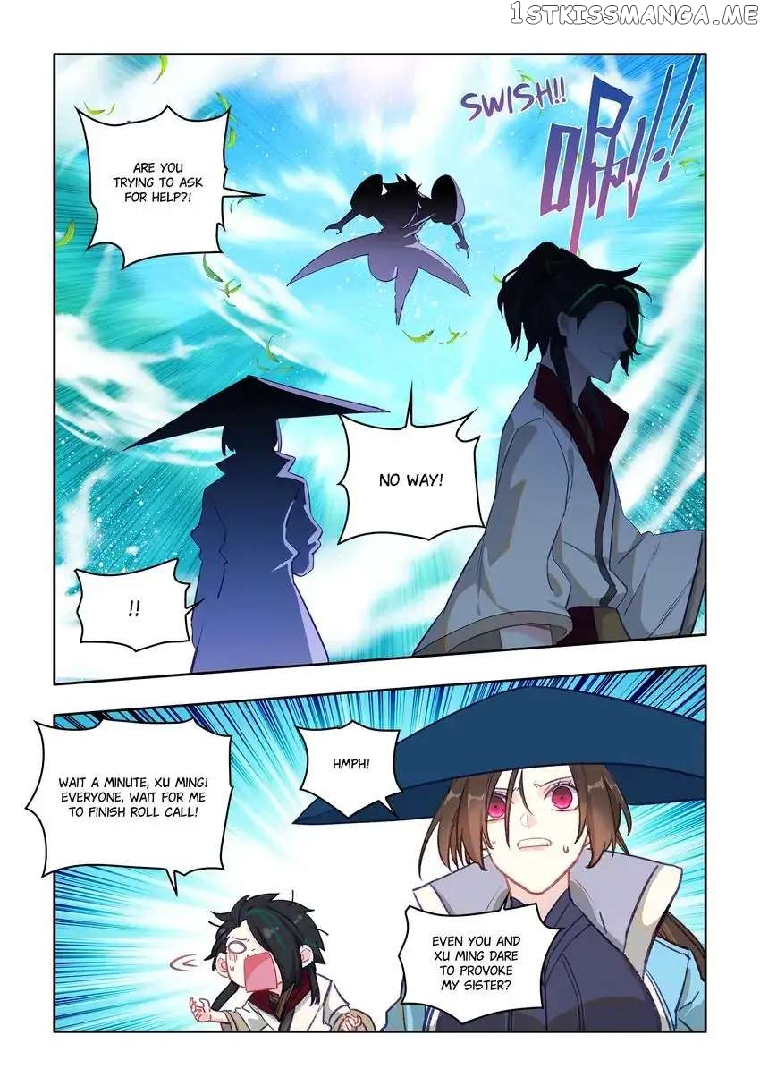 Jianghu: Missions Online chapter 26 - page 1