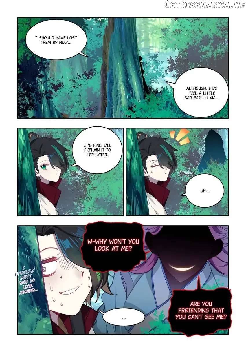 Jianghu: Missions Online chapter 26 - page 11