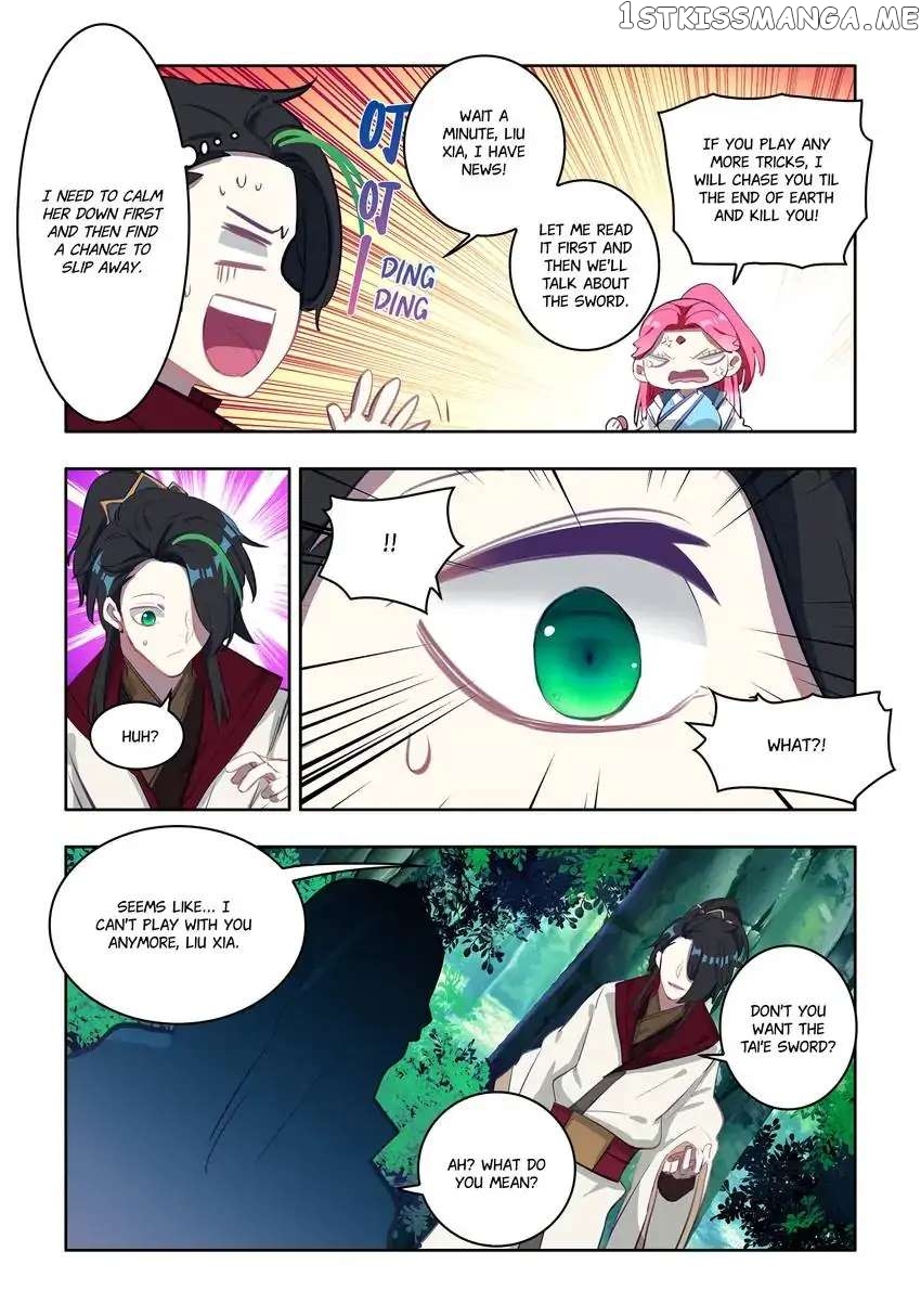 Jianghu: Missions Online chapter 26 - page 13