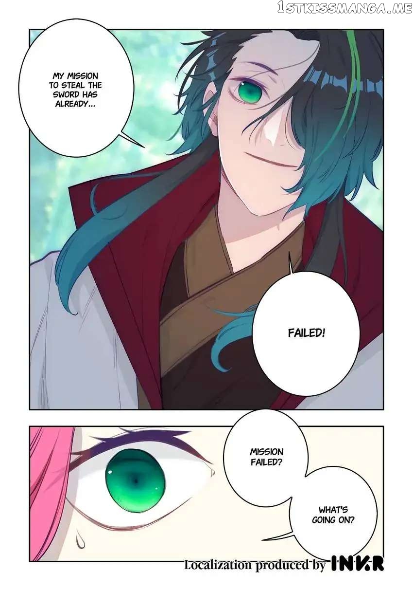 Jianghu: Missions Online chapter 26 - page 16
