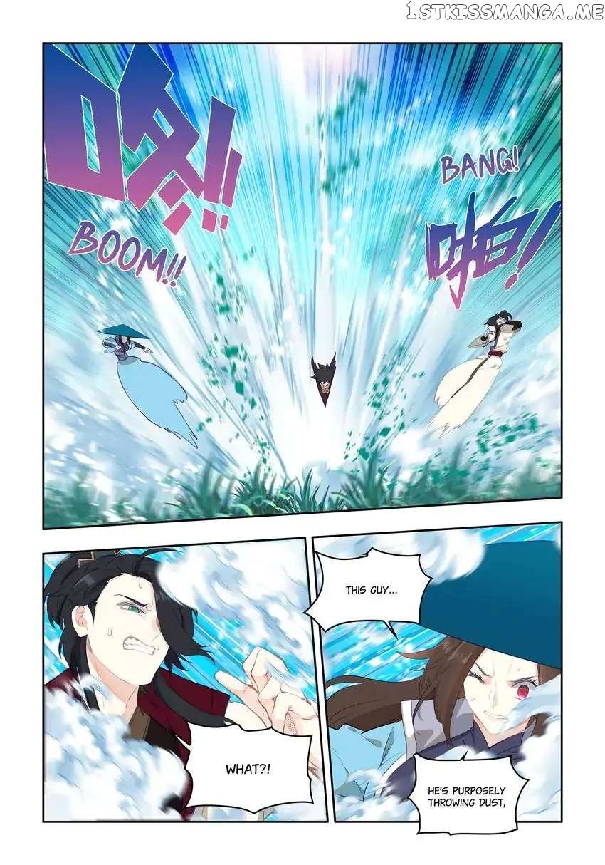 Jianghu: Missions Online chapter 26 - page 2
