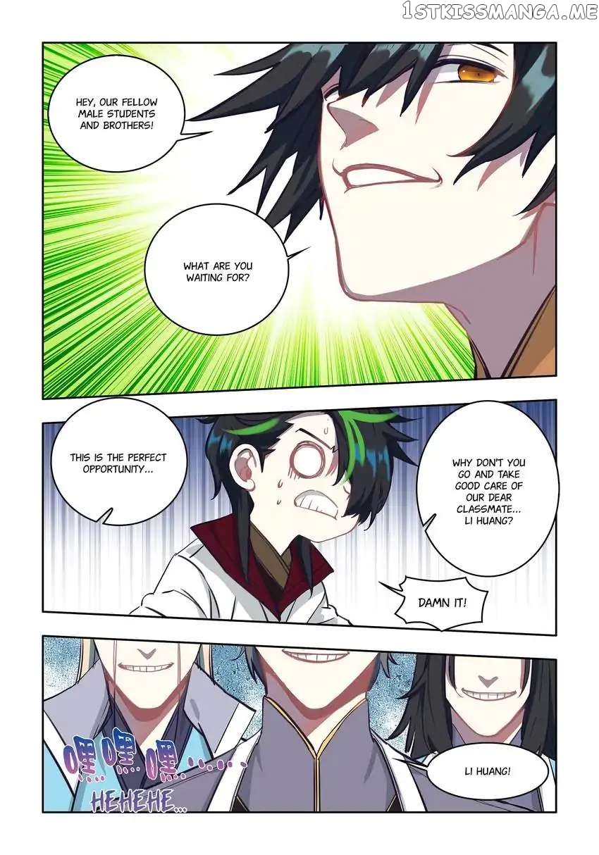 Jianghu: Missions Online chapter 26 - page 4