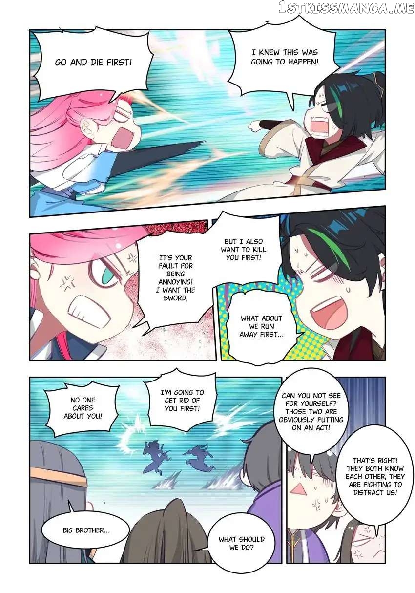 Jianghu: Missions Online chapter 26 - page 7