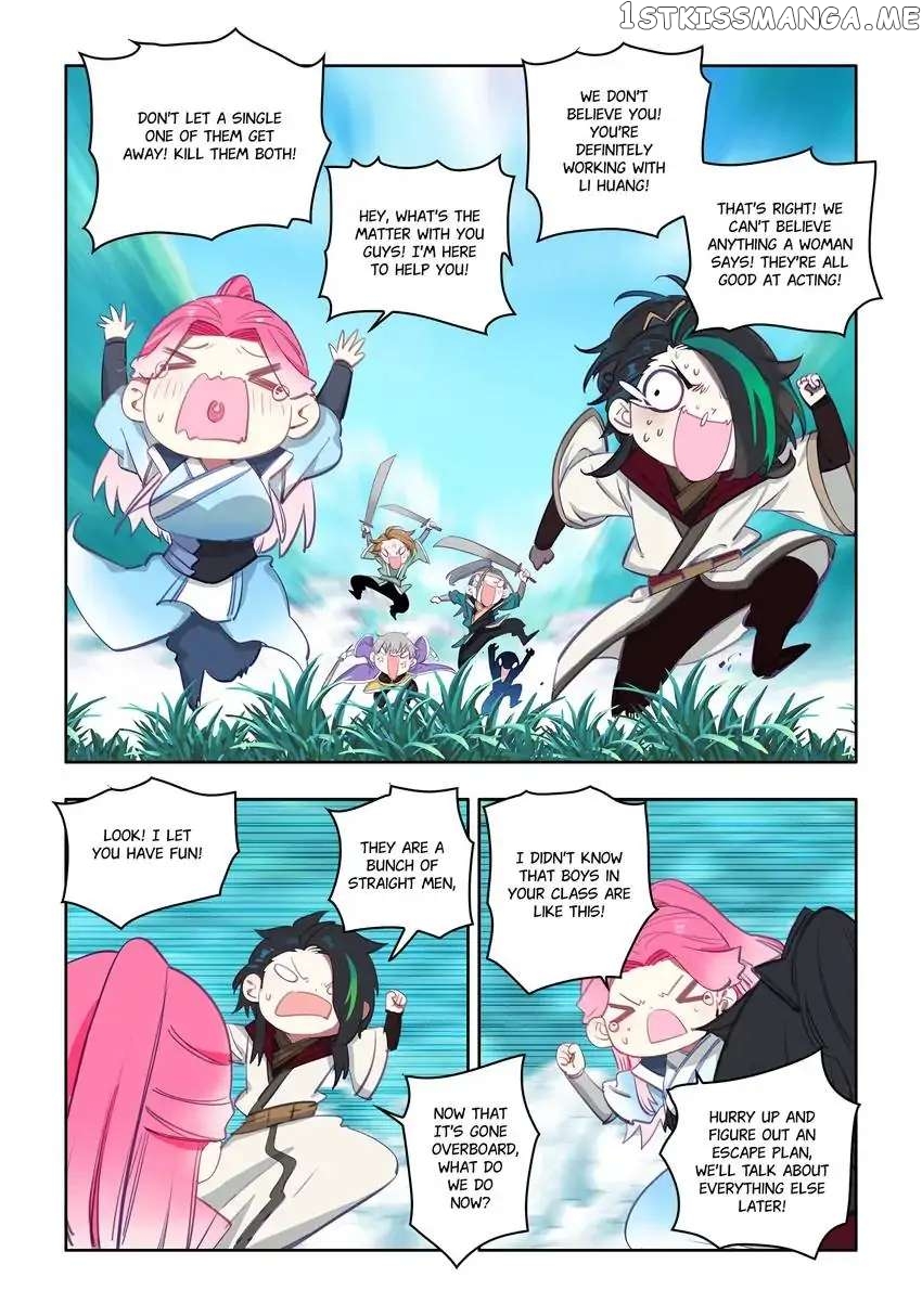 Jianghu: Missions Online chapter 26 - page 8