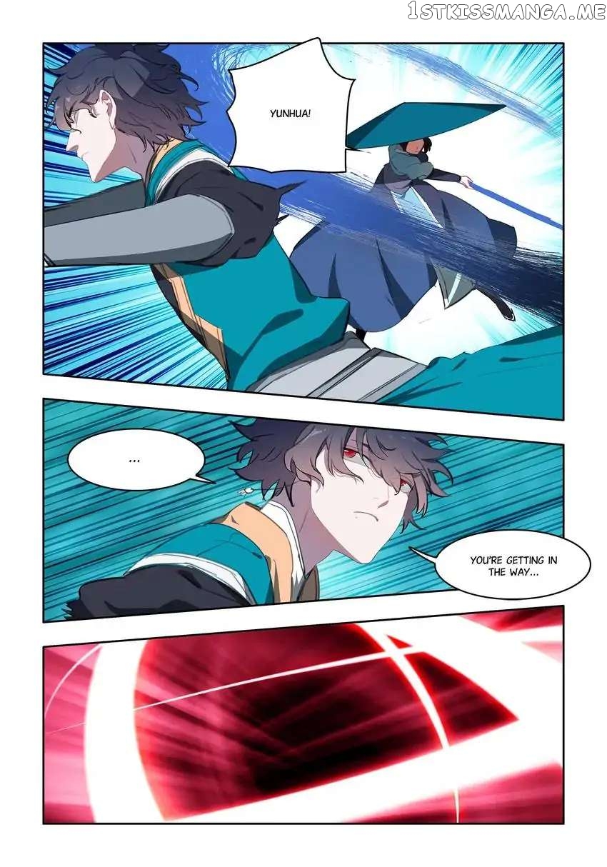 Jianghu: Missions Online chapter 24 - page 11