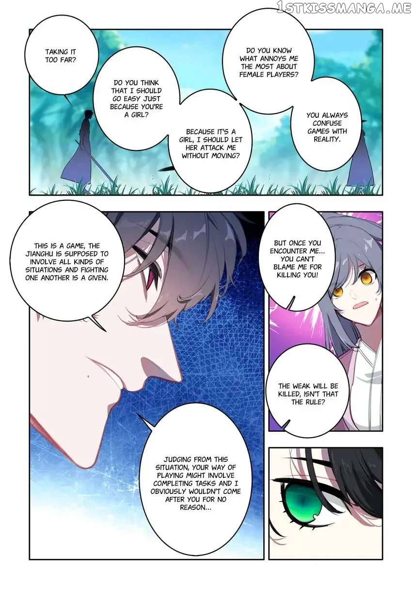 Jianghu: Missions Online chapter 24 - page 3