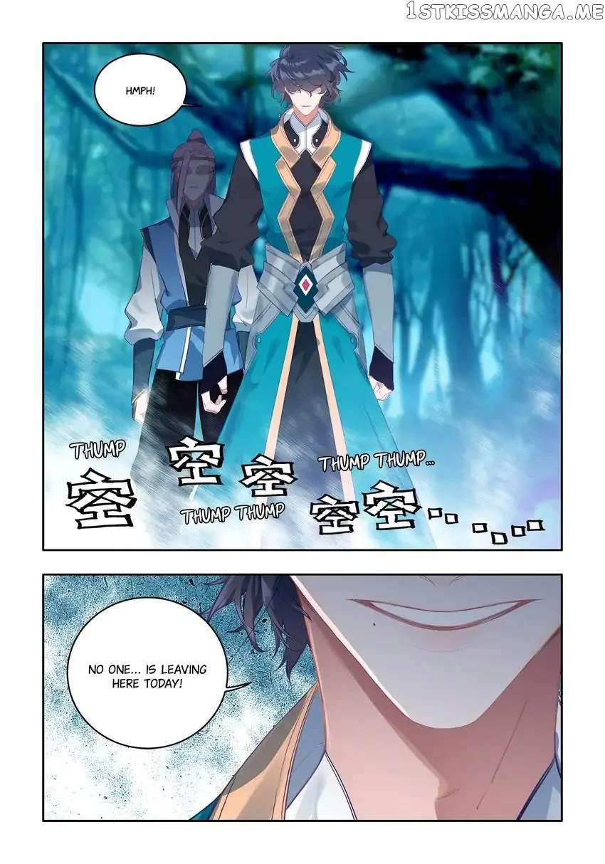 Jianghu: Missions Online chapter 23 - page 11