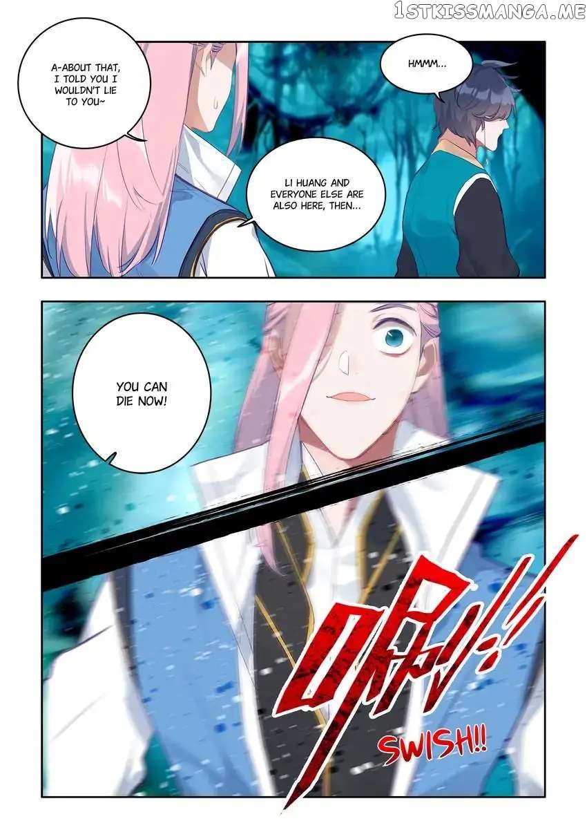 Jianghu: Missions Online chapter 23 - page 12