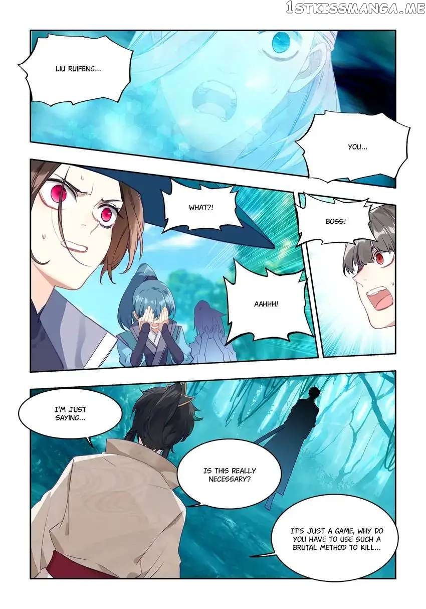 Jianghu: Missions Online chapter 23 - page 13