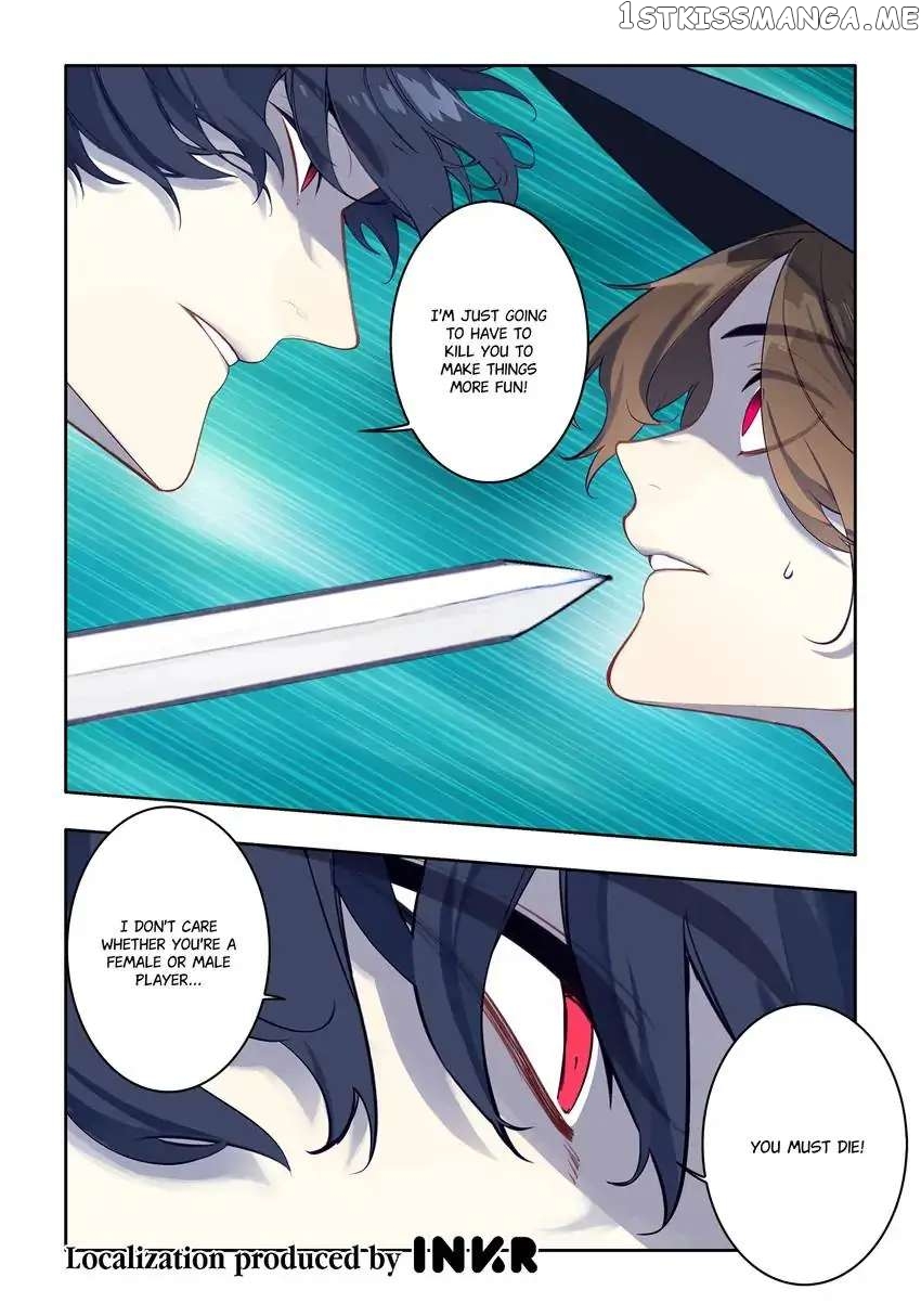 Jianghu: Missions Online chapter 23 - page 16