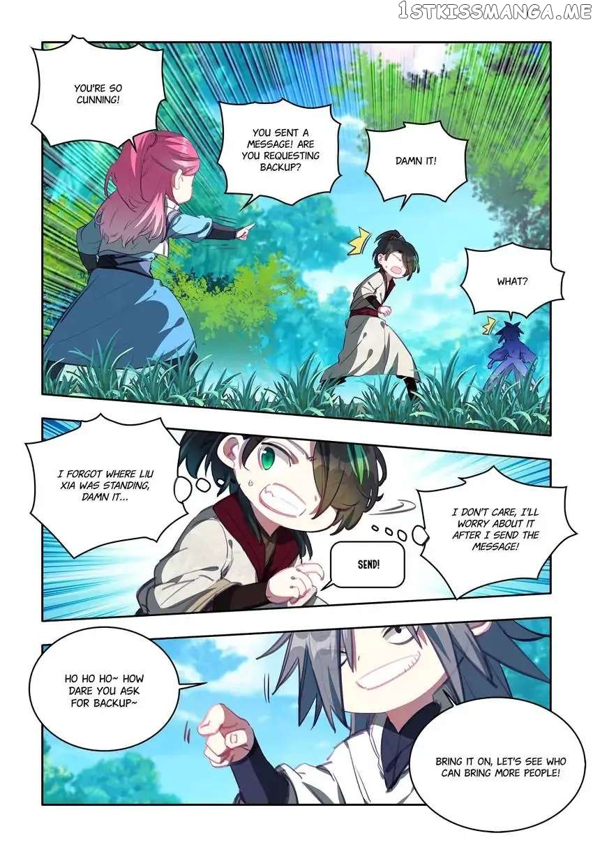 Jianghu: Missions Online chapter 22 - page 1