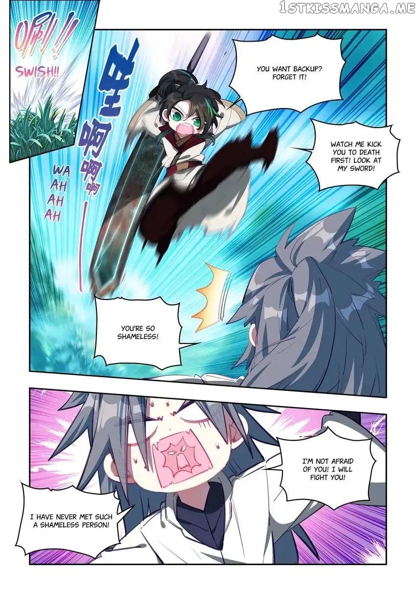 Jianghu: Missions Online chapter 22 - page 2