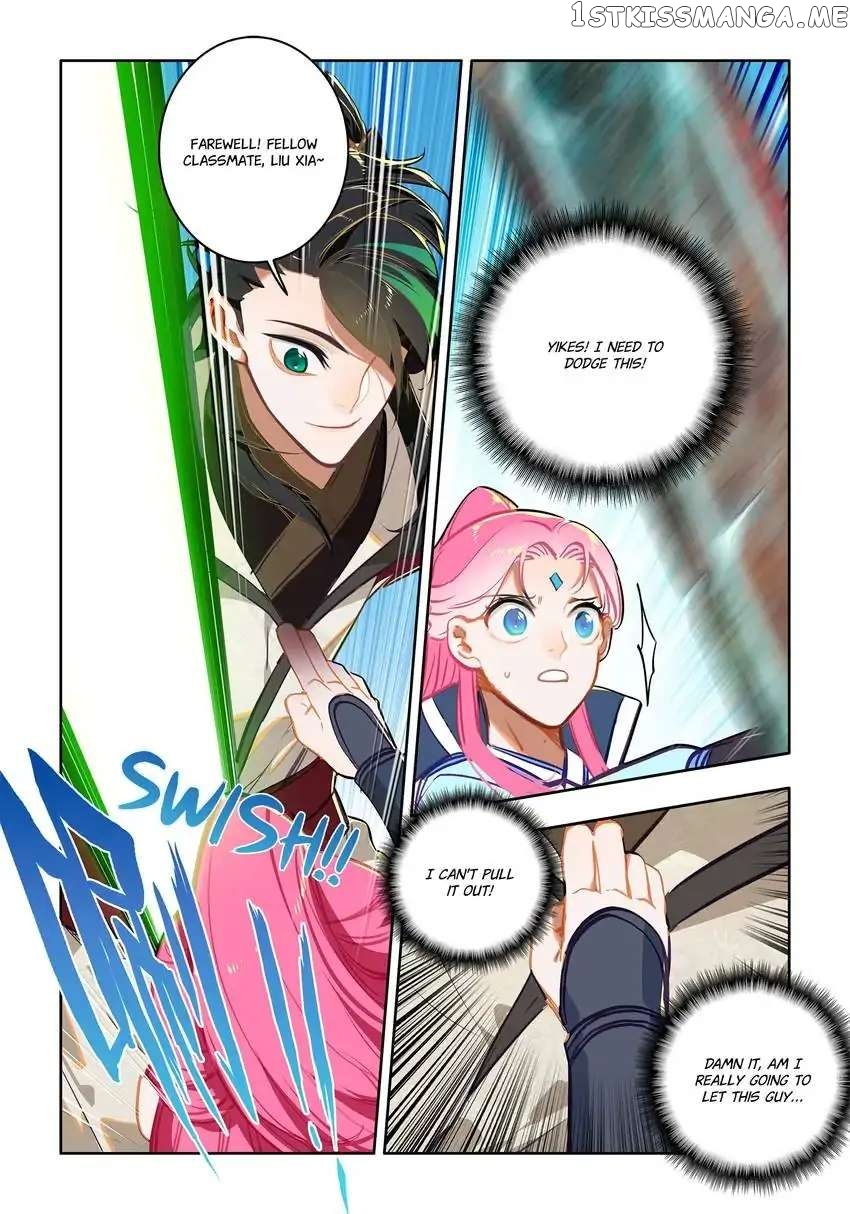 Jianghu: Missions Online chapter 21 - page 1