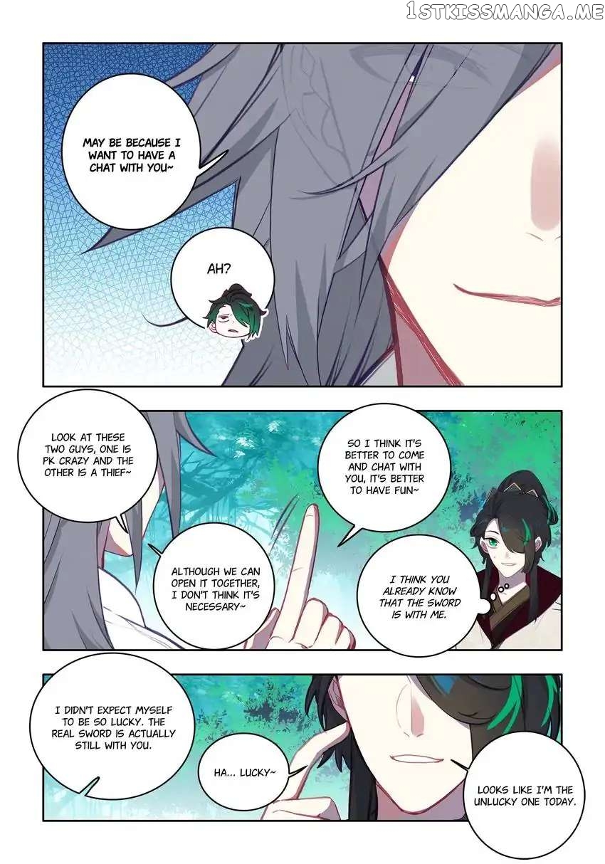 Jianghu: Missions Online chapter 21 - page 10